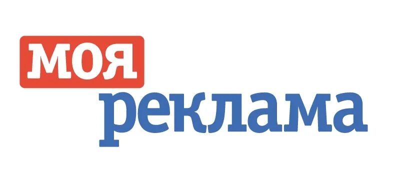 Моя реклама орел работа. Моя реклама. Моя реклама Курск. Моя реклама Липецк. Моя реклама Орел.