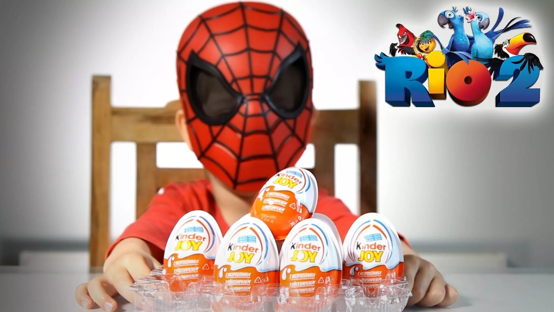 Киндер паук. Kinder Joy человек паук. Киндер сюрприз Марвел человек паук. Киндер Джой с человеком пауком. Киндер яйцо человек паук.