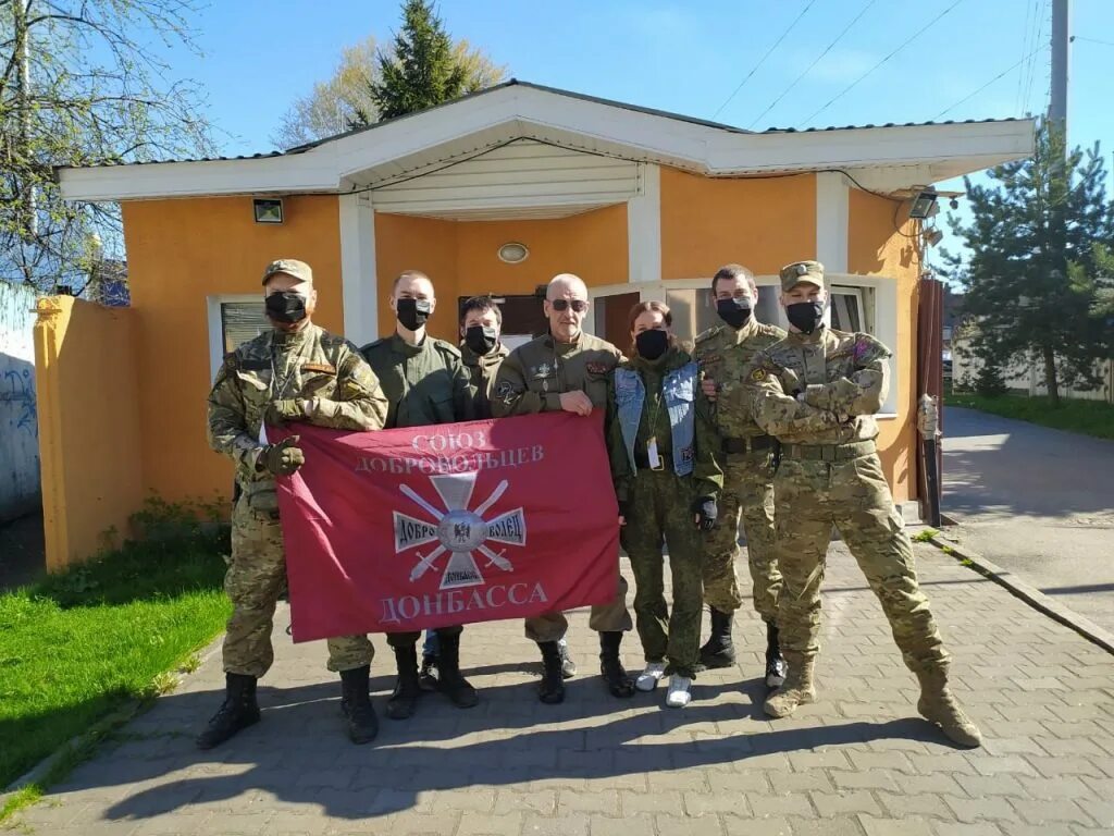 Отряды добровольцев на Донбасс. Добровольцы ДНР. Греческие добровольцы на Донбассе. День добровольца Донбасса. День добровольца военного