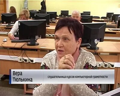 Бесплатные курсы киров