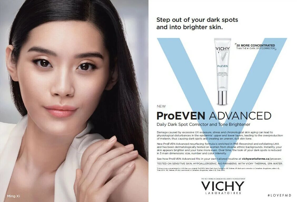 Реклама виши. Vichy ideal White. Реклама Vichy глаза. Глаза из рекламы виши.