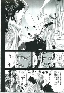 Jap Exchange - One piece Rola - Page 8 