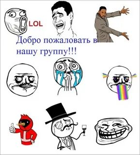 6 б люди человеки