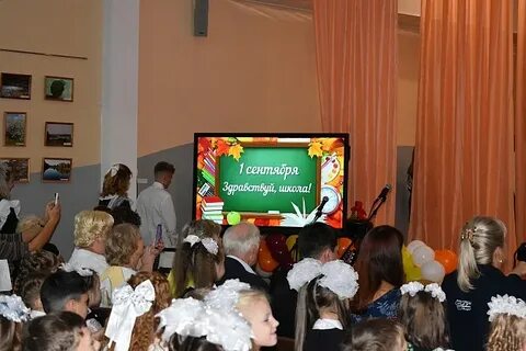 Кинешма класс