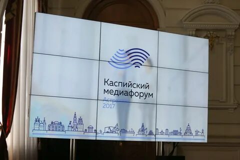 Каспийская 3