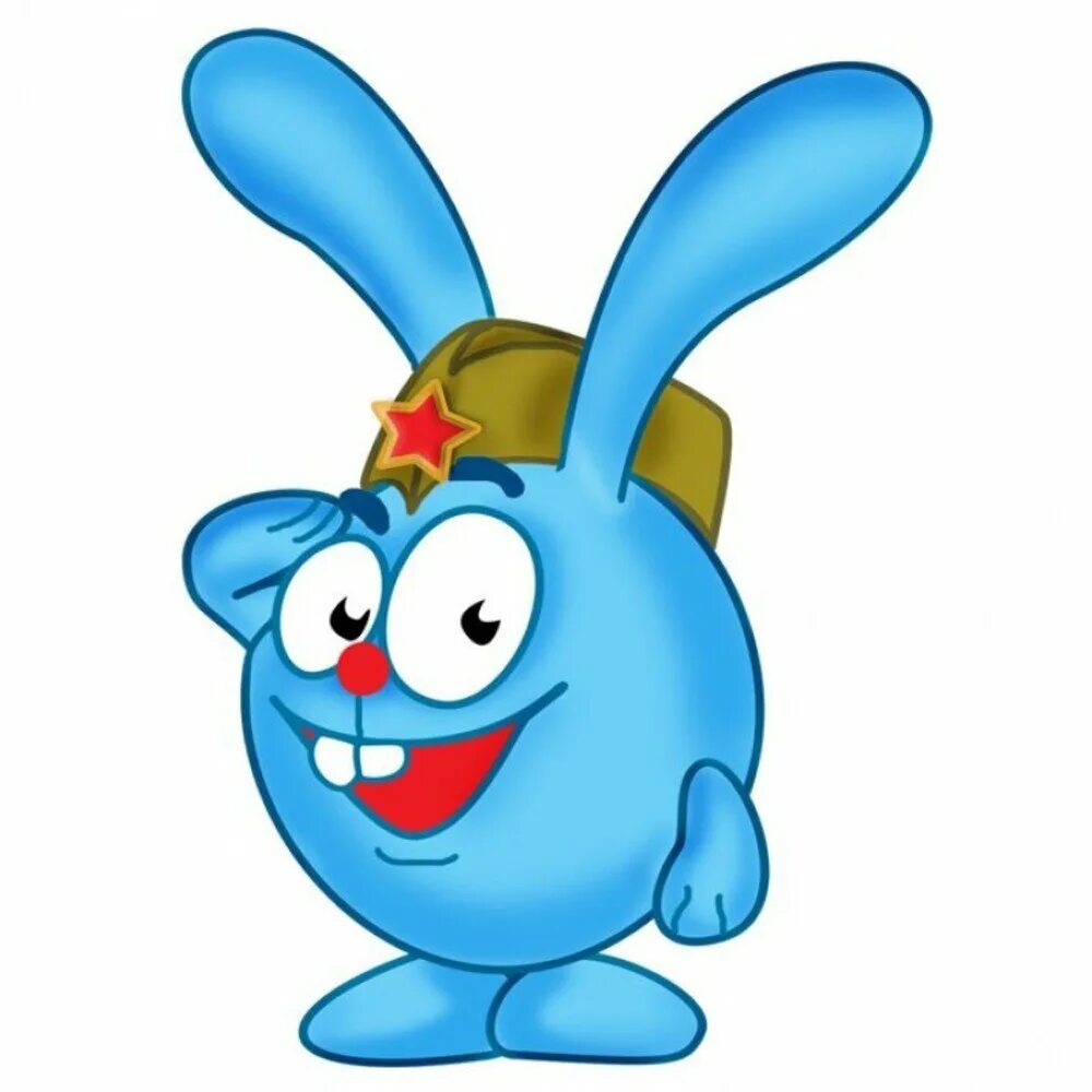 Смешарики 23 февраля. Смешарики 23. Смешарики 23. Смешарики 23. Герои смешариков крош.