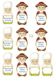 Төтенше фистингтік порно фотосуреттер