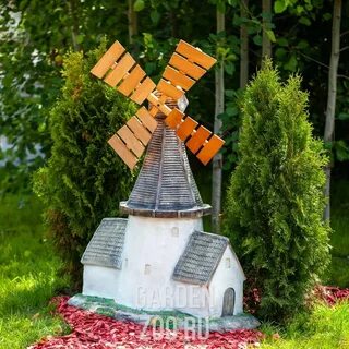 Мельница садовая