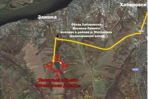 Хабаровск координаты