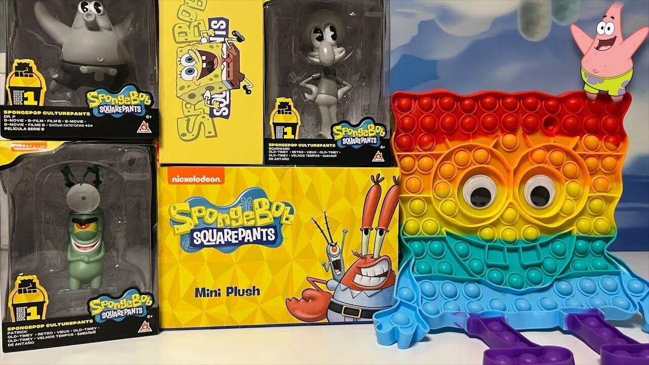 Spongebob unboxing giftwhat. Губка Боб квадратные штаны из мозаики. Spongebob Squarepants - Patrick hates this channel. Spongebob Squarepants satisfying Unboxing Toys Review ASMR.