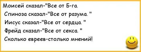Стоматологи анекдоты