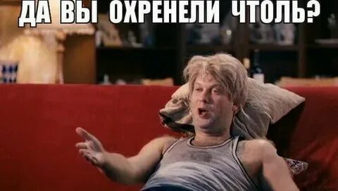 Раз 5 смотрел