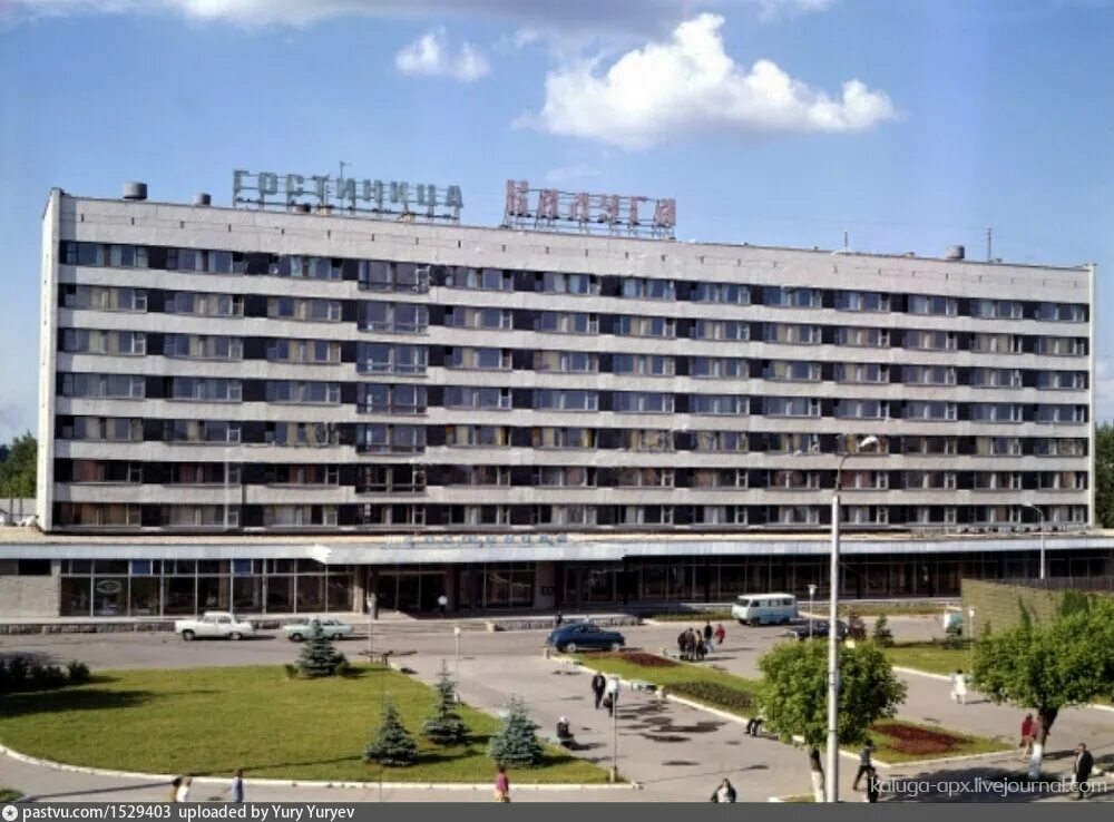 Panorama: Hotel Kaluga, hotel, Russia, Kaluga, Kirova Street, 1 - Yandex.Maps