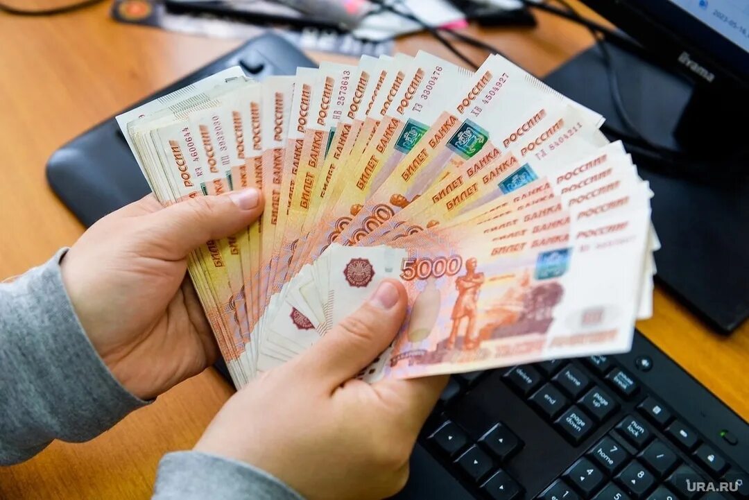 30 тысяч рублей. Миллион рублей. Зарплата 200 тыс руб. Зарплата 200 тыс руб. Пять тысяч рублей фото.