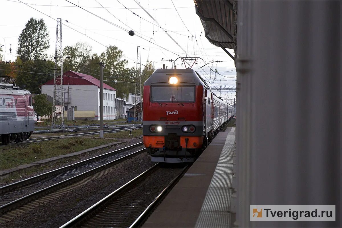 Электричка вышний волочек тверь сегодня изменениями