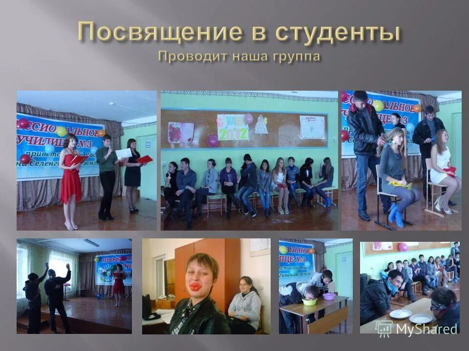 Кадетский корпус каменск-уральский посвящение. Посвящение в кадеты. Кадетское училище в кронштадте. Кадет в очках. Пмкк кадетский корпус.