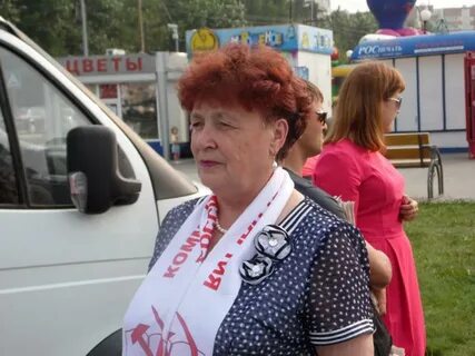Голосовать за кпрф 2024