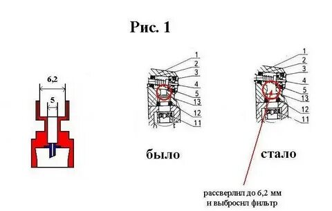 Мр 654к схема