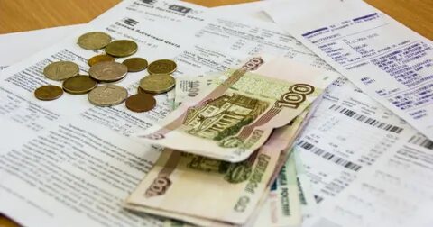 Оплата жилья и коммунальных услуг