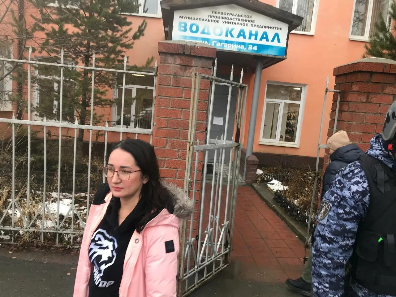 Муп водоканал иркутск. Муп водоканал иркутск. Новости первоуральска водоканал. Ппмуп водоканал первоуральск сайт. Новости первоуральска водоканал.