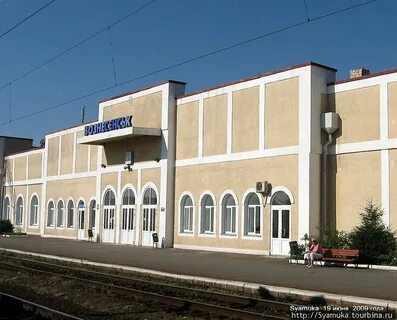 Вознесенск николаевская область
