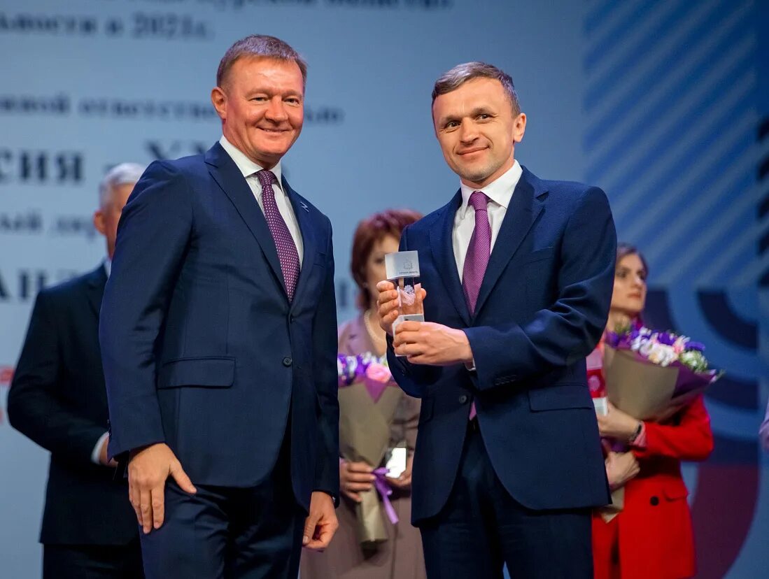 Награда предприятий. Награждение предпринимателей. награда бизнесмену. награды предпринимателям. награждения предпринимателей в различных сферах.