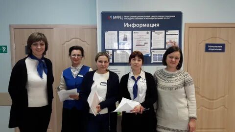 Пенсионный фонд города тулы телефоны