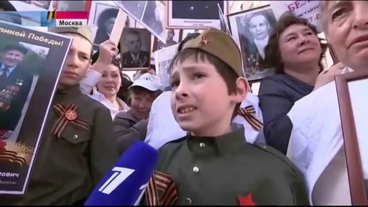 Передачи канала день победы. День победы первый канал. первый канал новости 9 мая. день победы 2015 первый канал. день победы анонс первый канал.