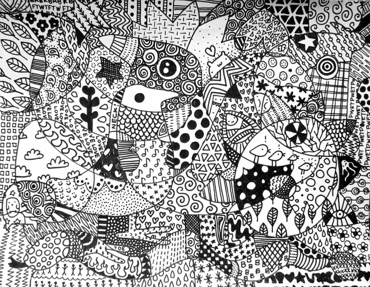Психоделический орнамент черно белый. Зентангл паттерны. Стиль рисования дудлинг. Раскраска мандала крупная. Затейливый орнамент.