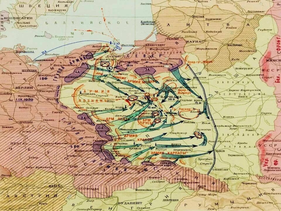 План нападения на Польшу 1939. Карта нападения на Польшу 1939. Начало второй мировой войны карта нападение на Польшу. Немецкие планы второй мировой