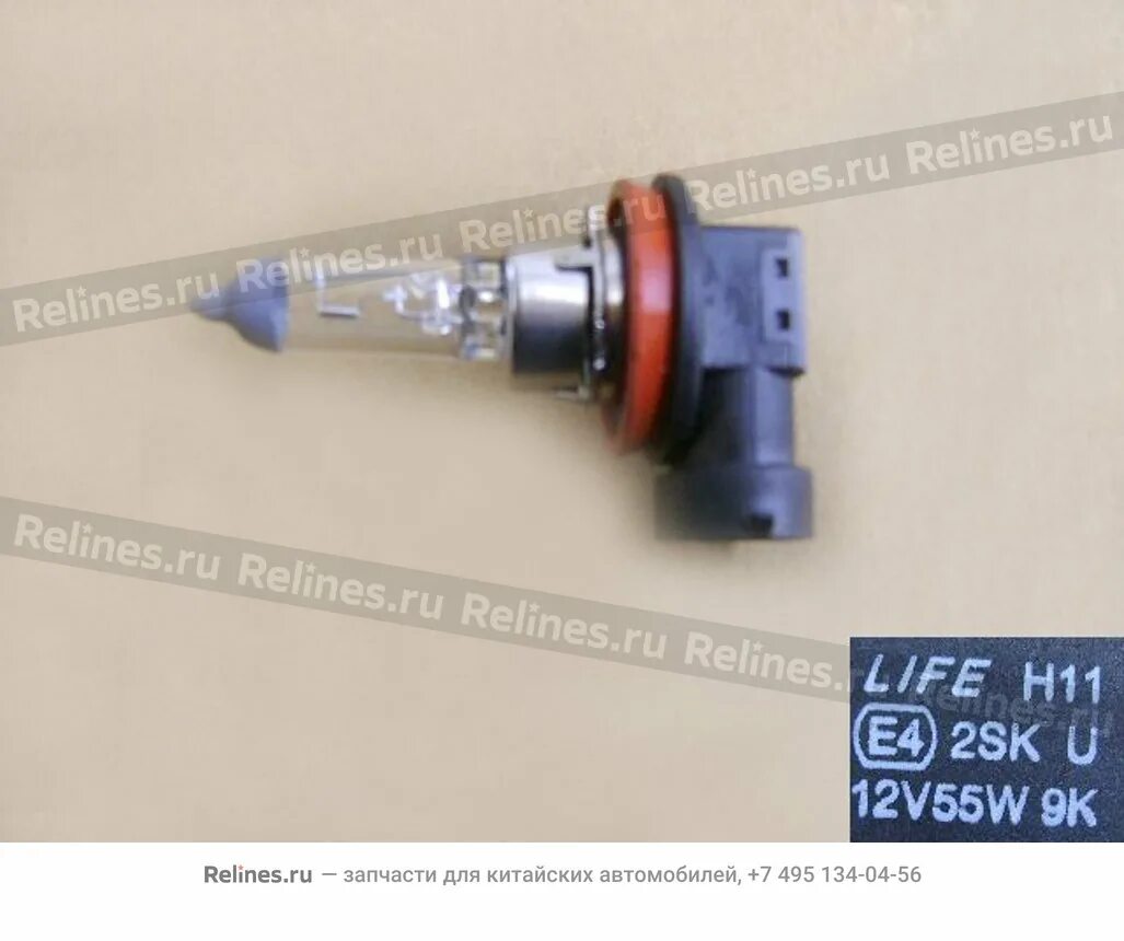 Лампа ближнего ховер н3. Лампочка противотуманки hover h3. Лампы ближнего ховер н3 диодные. Противотуманные фары great wall hover m2. Лампа противотуманной фары ховер.