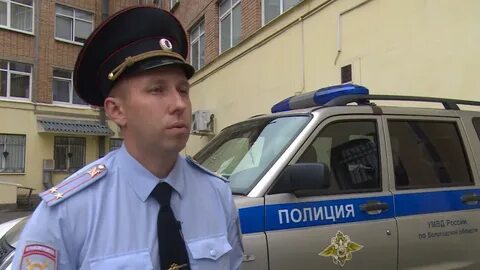 Полиция вологда