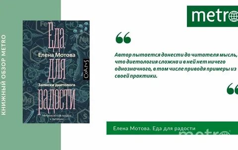 Новинки издательств