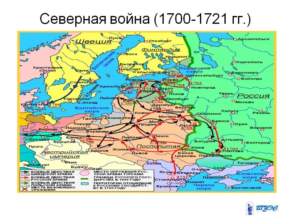 Карта 1721. Карта 1721. Карта 1721. Карта 1721. Карта руси 1700 года.