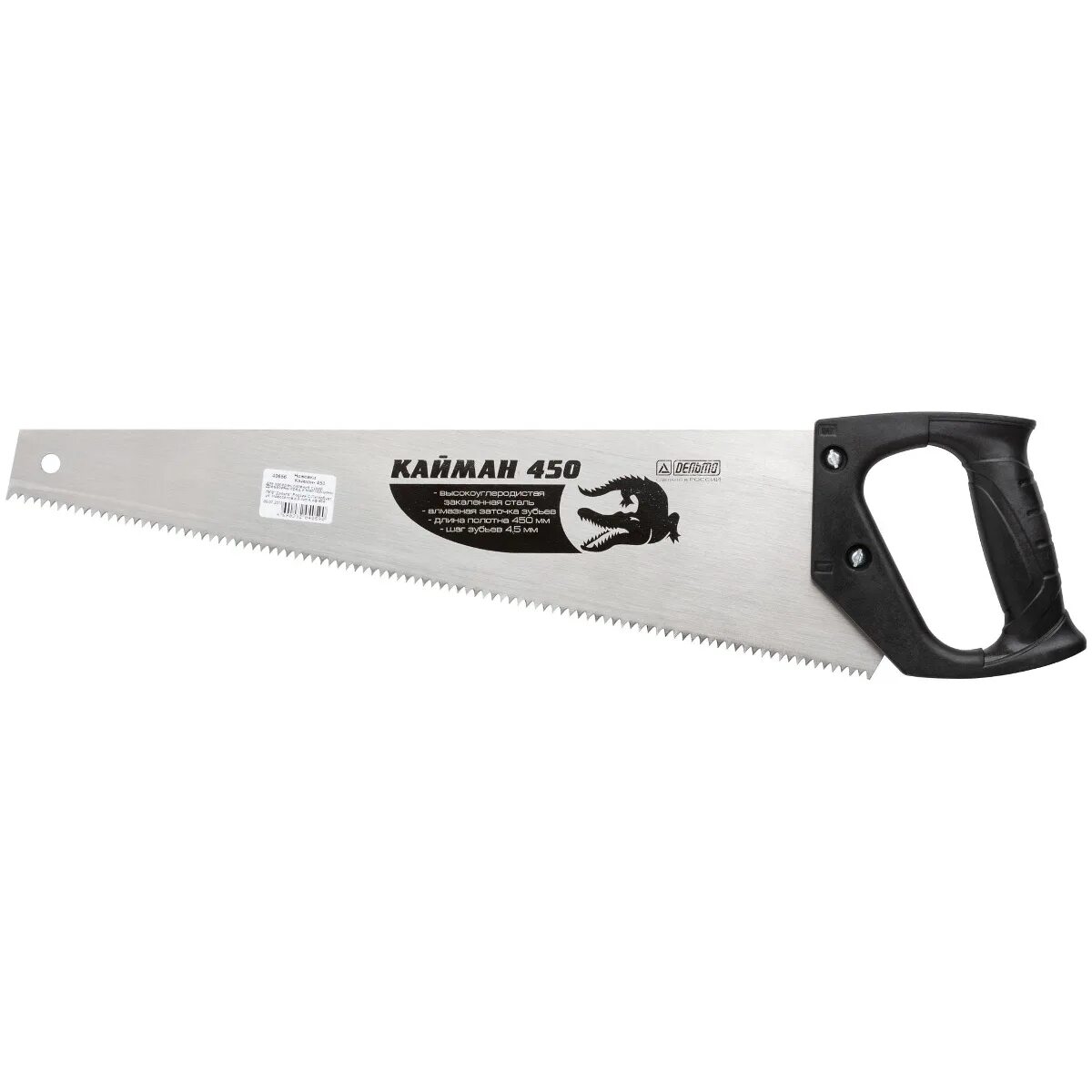 Ножовки по дереву поперечные. Stanley jet cut fine 2-15-595. Ножовка по дереву 450мм \ startul. Ручка для сабельной пилы. Ножовка по дереву pit hhsw02-0350.