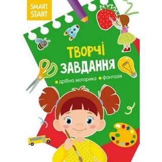 Моторика и воображение