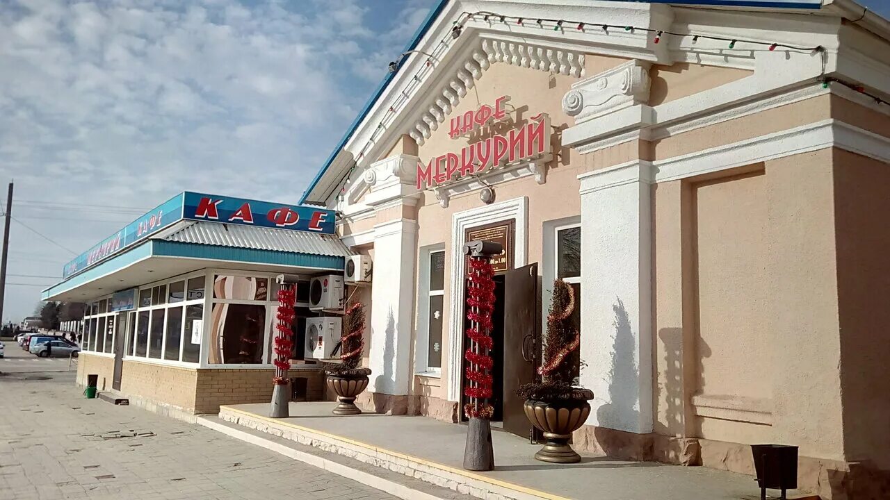 тбилисская 160 октябрьская. соцзащита тбилисская. тбилисская ул кубанская 36. 69. соцзащита тбилисская.