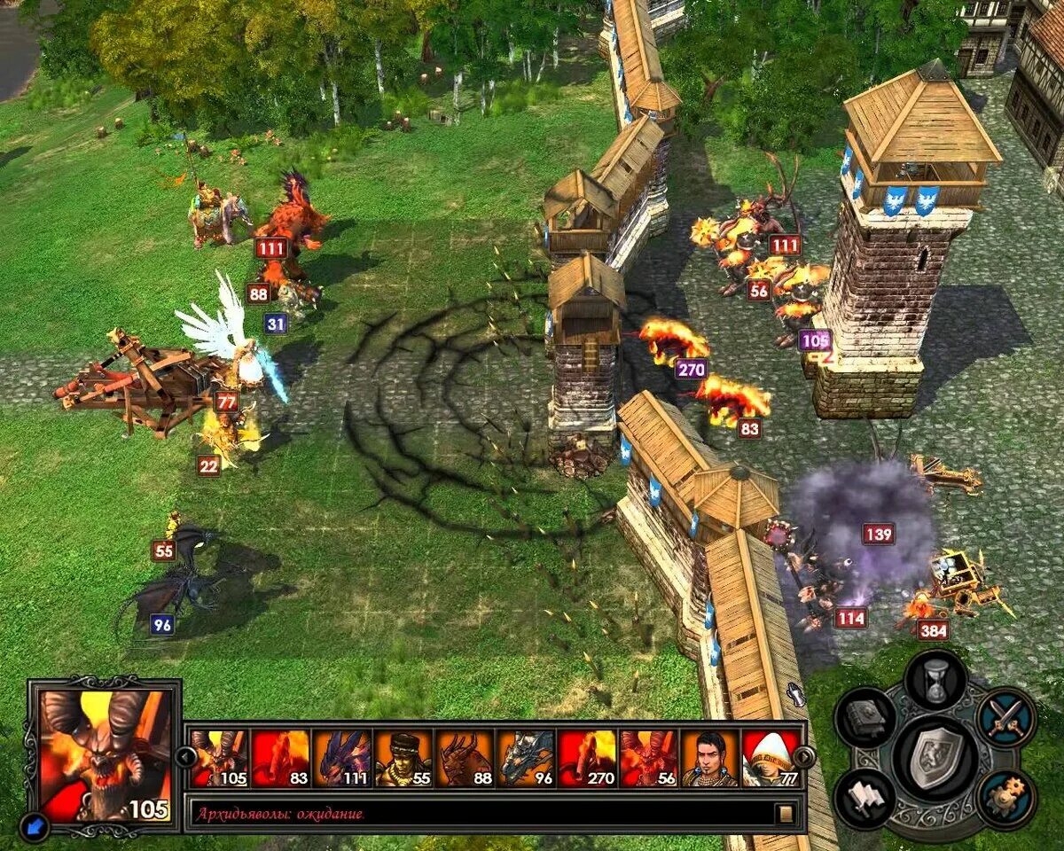 Heroes magic играть. Might and Magic 5. Герои меча и магии 5. Пятые герои меча и магии. Heroes of might and Magic 5.магии v.