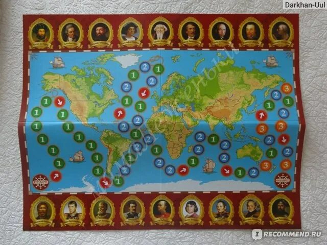 Настольные игры по географии. Географические настольные игры. Географические настольные игры. Как сделать игру бродилку своими руками. Настольная игра "путешествия".