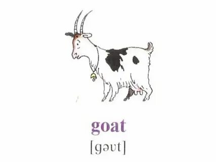 Throat goat перевод
