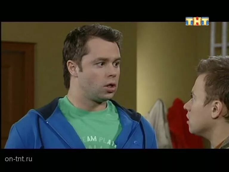 Анонс универа. Универ анонс. универ анонс 2008.