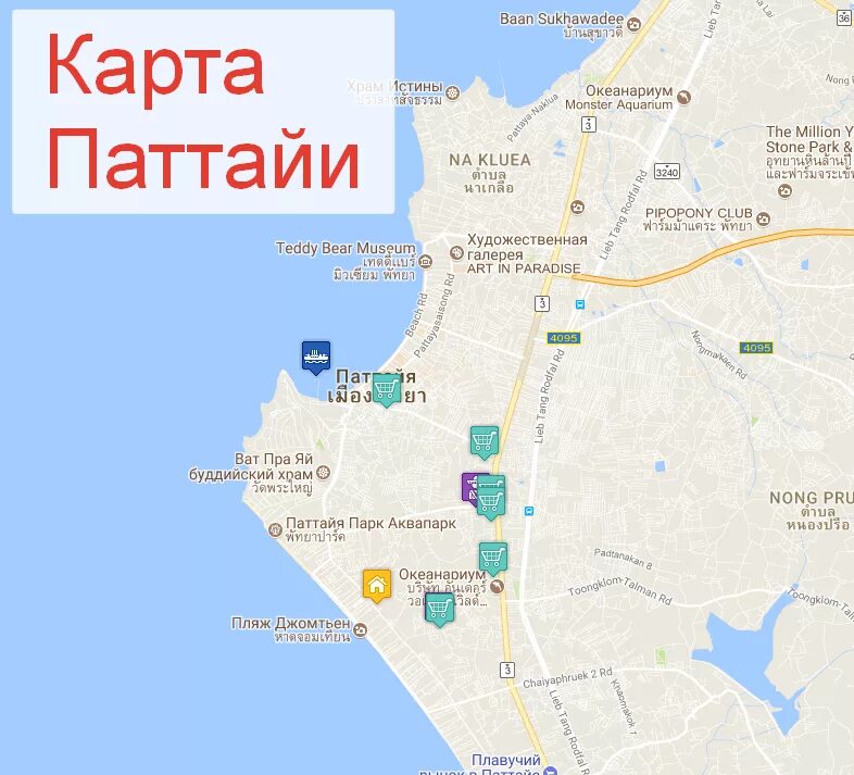 Рынки в паттайе на карте. Карта Паттайя Тайланд. Паттайи карта Паттайи. Паттайя парк отель в Тайланде на карте. Северная улица в Паттайе на карте.