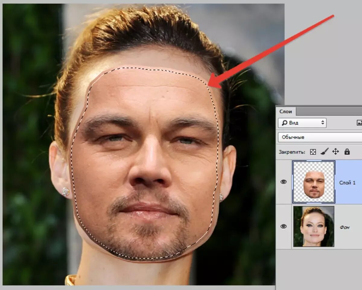 Фотошоп лица на другое фото. Наложение лица на фото. Наложение лица в фотошопе. Лицо для фотошопа.