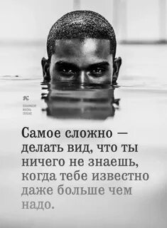 Жизнь коротка слова