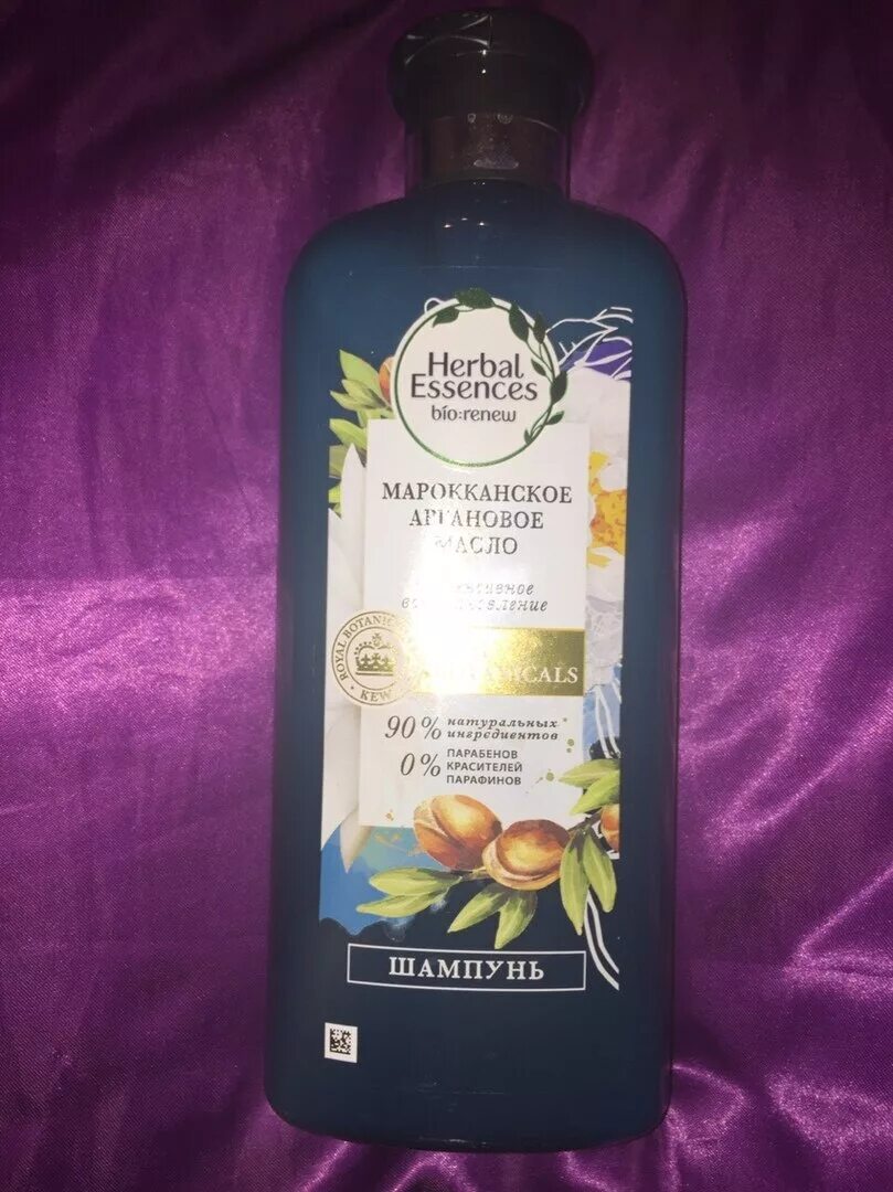 Шампунь без масел. Безсульфатный шампунь Herbal Essences. Шампунь Хербал эсенсес безсульфатный. Шампунь безсульфатный Хербал Эссенс. Herbal Essences шампунь без сульфатов.