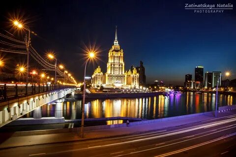 Альбом города