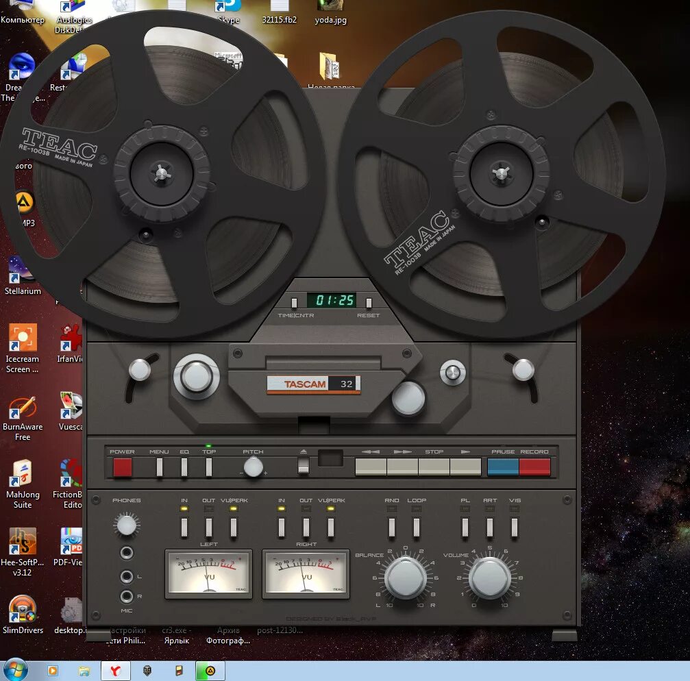 Виниловый проигрыватель для аимп 3. Winamp Skin катушечный магнитофон. Tascam 80 магнитофон. Шкурки для аимп магнитофоны катушечные.