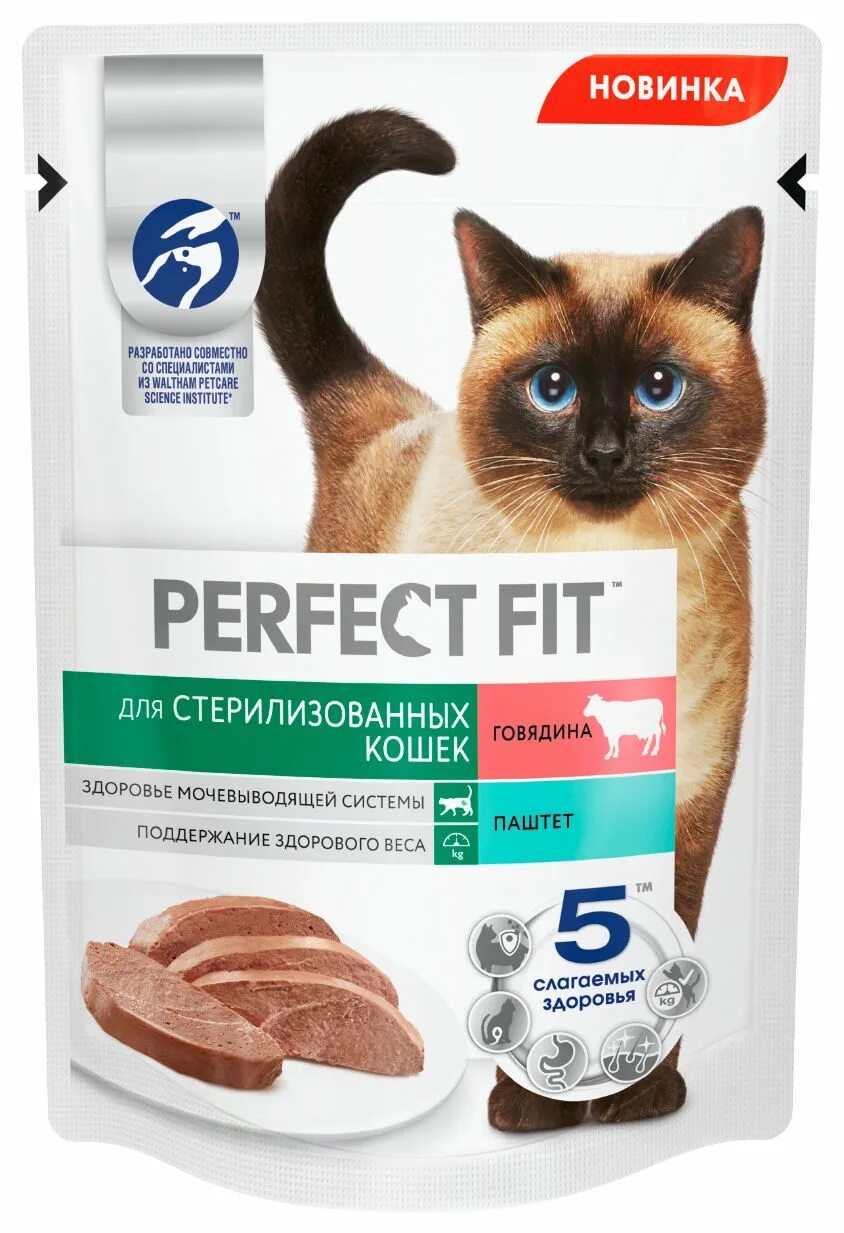 Корм перфект для стерилизованных. Корм дкошек perfect fit пауч стерил индейка паштет 75г. корм перфект фит 75г. корм для кошек перфект фит для стерилизованных кошек паштет. perfect fit для стерилизованных кошек паштет.