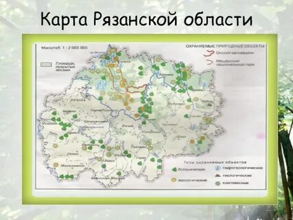 Карта рязанской область подробная