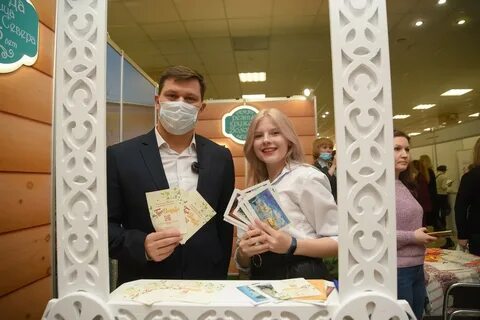 Ворота севера